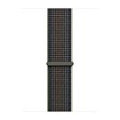 Apple Opaska sportowa w kolorze północy do koperty 44mm / 45mm / 46mm / 49mm - rozmiar XL - 923-07919