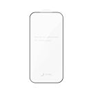 JCPal Preserver Tempered Glass Szkło ochronne do iPhone 17 Pro - JCP4529