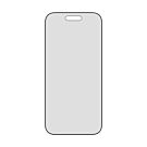 PanzerGlass Ultra-Wide Fit EasyAligner Szkło prywatyzujące do iPhone 17 Air - PAN001296
