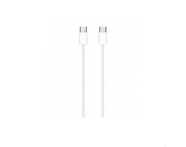 Apple Przewód USB-C do ładowania (1 m) - Outlet
