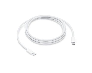 Apple Przewód USB-C do ładowania 240W 2m - Biały-1.jpeg