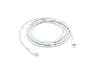 Apple Przewód z USB-C na Lightning (2 m) - Biały-1.jpg