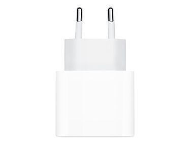 Apple Zasilacz o mocy 20W USB-C - Biały