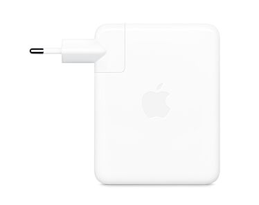 apple-zasilacz-usb-c-o-mocy-140-w-bialy-mw2m3zm-a_1_2.jpg