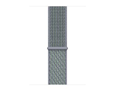 Apple Opaska sportowa Nike  w kolorze jasnego obsydianu do koperty 44mm / 45mm / 46mm / 49mm - rozmiar uniwersalny