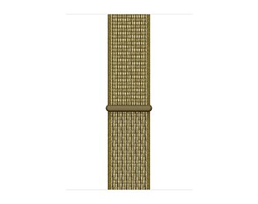 Apple Opaska sportowa Nike  w kolorze oliwkowym do koperty 44mm / 45mm / 46mm / 49mm - rozmiar uniwersalny