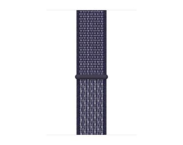 Apple Opaska sportowa Nike  w kolorze delikatnej purpury do koperty 44mm / 45mm / 46mm / 49mm - rozmiar uniwersalny