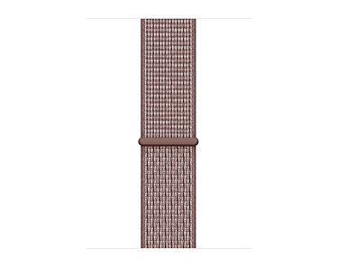 Apple Opaska sportowa Nike  w kolorze beżowym do koperty 44mm / 45mm / 46mm / 49mm - rozmiar uniwersalny