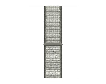 Apple Opaska sportowa Nike  w kolorze kory świerku do koperty 38mm / 40mm / 41mm / 42mm - rozmiar uniwersalny