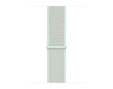 Apple Opaska sportowa Nike  w kolorze tropikalnym do koperty 44mm / 45mm / 46mm / 49mm - rozmiar uniwersalny