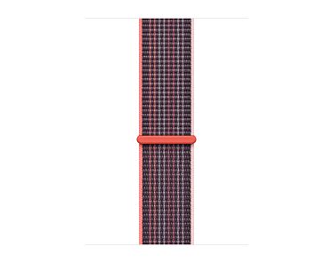 Apple Opaska sportowa w kolorze jagody do koperty 44mm / 45mm / 46mm / 49mm - rozmiar uniwersalny