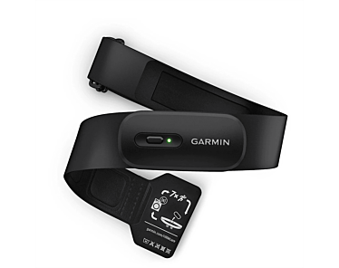 Garmin HRM 200 Czujnik tętna M-XL - Czarny