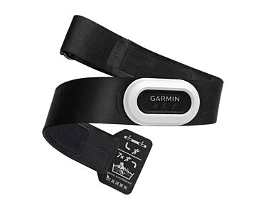 Garmin HRM-Pro Plus Czujnik tętna - Czarny