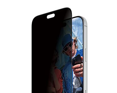 PanzerGlass Ultra-Wide Fit 2-Way Privacy Szkło ochronne prywatyzujące do iPhone 18 Pro Max z aplikatorem-1.jpg
