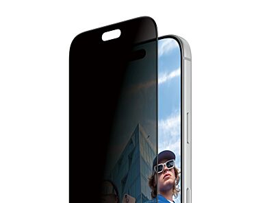 PanzerGlass Ultra-Wide Fit 2-Way Privacy Szkło ochronne prywatyzujące do iPhone 18 Pro z aplikatorem-1.jpg
