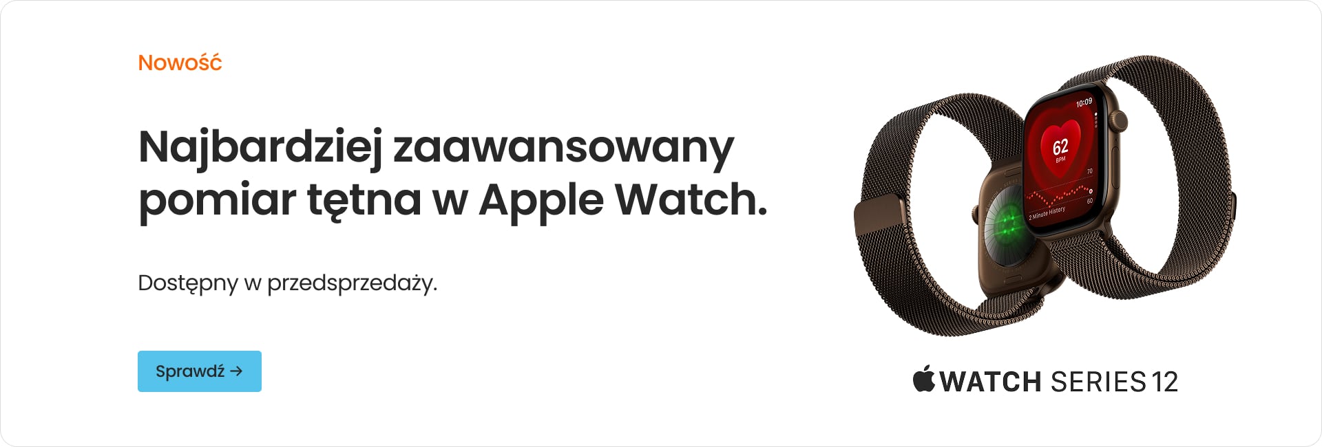 Watch Series 12