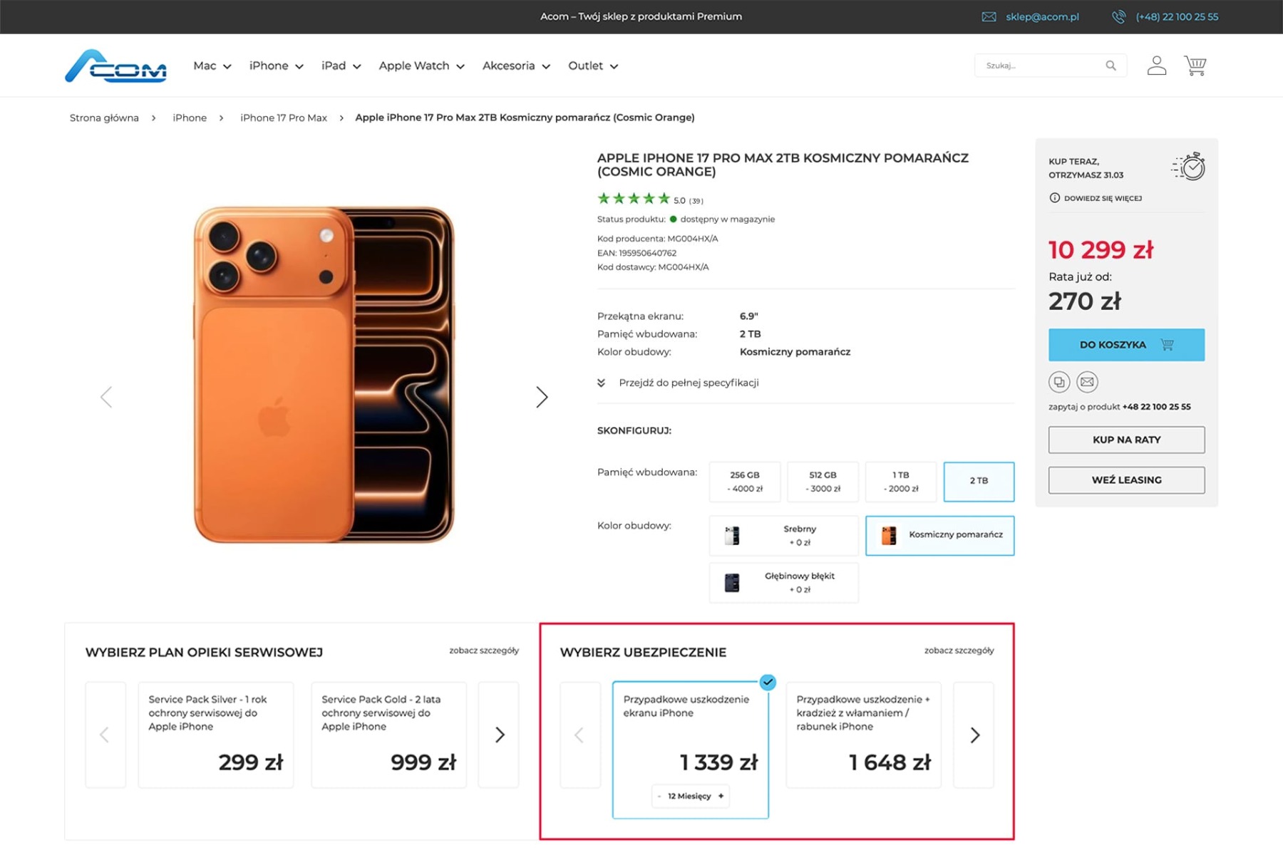 Jak skorzystać z ubezpieczenia? Jak skorzystać z ubezpieczenia?